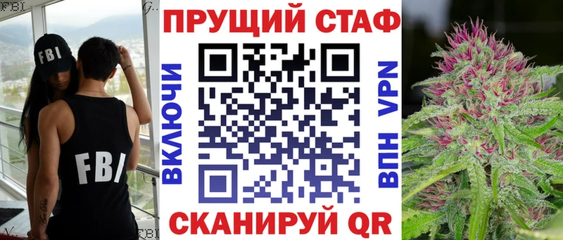КЕТАМИН Бутурлиновка