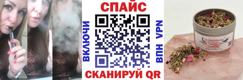 БУТИРАТ GHB  продажа наркотиков  Бутурлиновка 