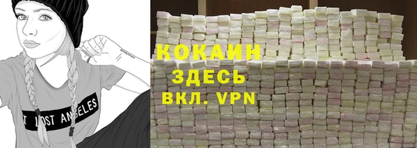 jwh Беломорск