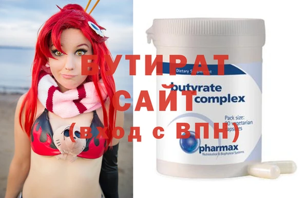 jwh Беломорск