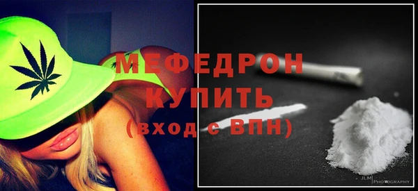 дистиллят марихуана Белокуриха