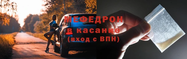 jwh Беломорск