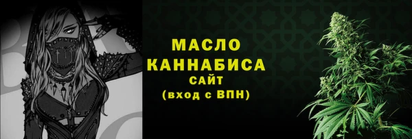 синтетический гашиш Белоозёрский