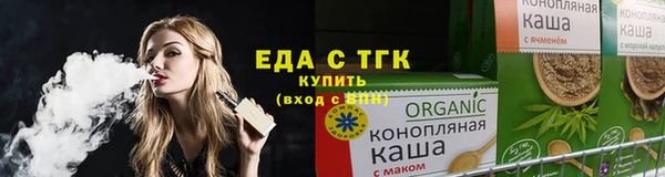 jwh Беломорск