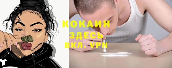 jwh Беломорск