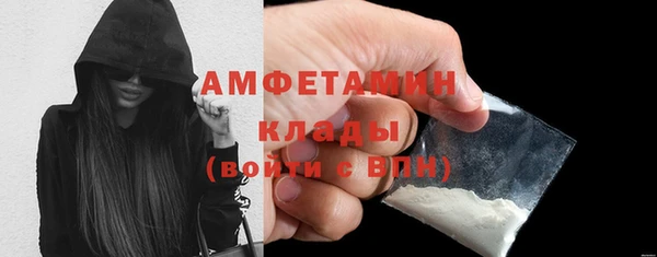 jwh Беломорск