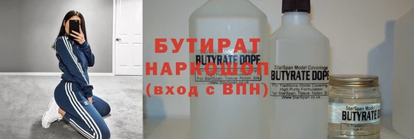 jwh Беломорск