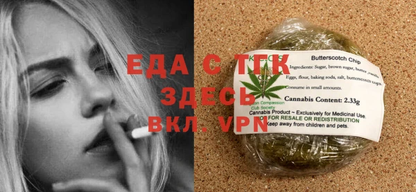 jwh Беломорск