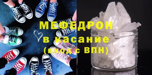 синтетический гашиш Белоозёрский