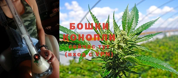 синтетический гашиш Белоозёрский