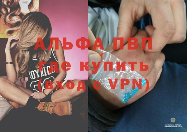 jwh Беломорск