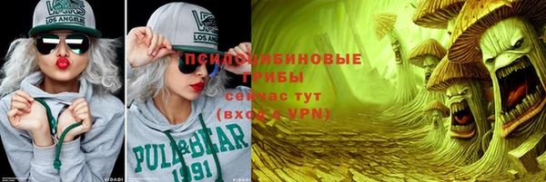 jwh Беломорск