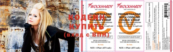 синтетический гашиш Белоозёрский