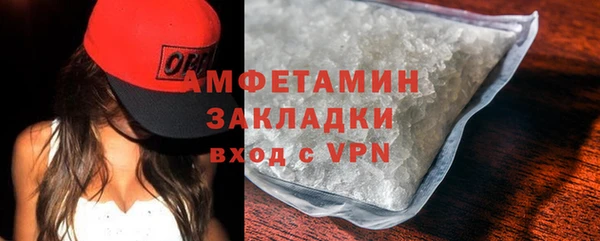 jwh Беломорск