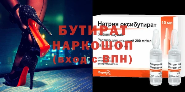 jwh Беломорск