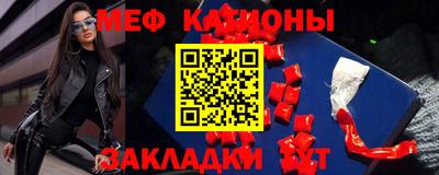 COCAINE Нарткала