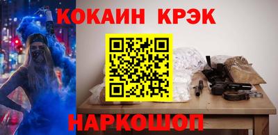 альфа пвп Нальчик