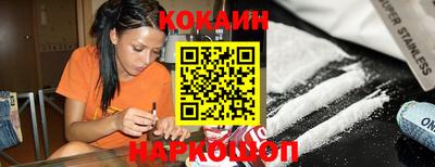 меф VHQ Можга