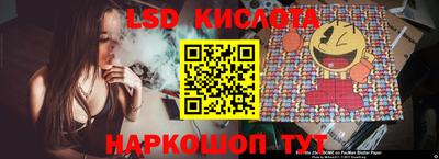 марки nbome Моздок