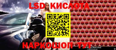 дмт Можайск