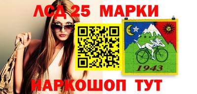дмт Можайск