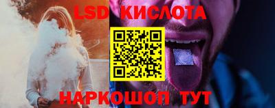 дмт Можайск