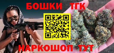 меф VHQ Можга