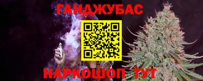 дмт Можайск