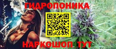 меф VHQ Можга