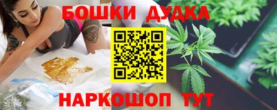 альфа пвп Нальчик