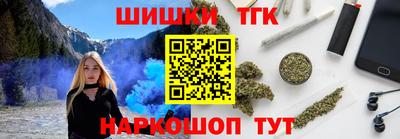 меф VHQ Можга