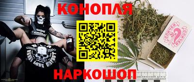 марки nbome Моздок