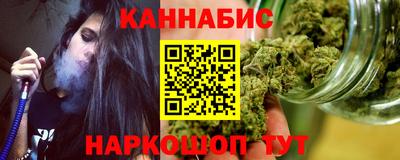 меф VHQ Можга