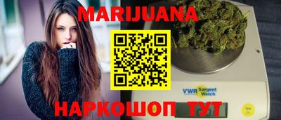 марки nbome Моздок
