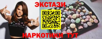 меф VHQ Можга