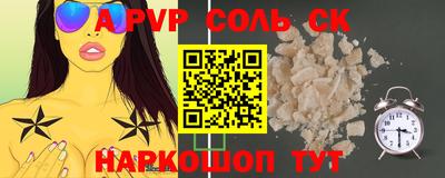 COCAINE Нарткала