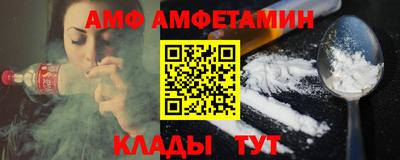 марки nbome Моздок