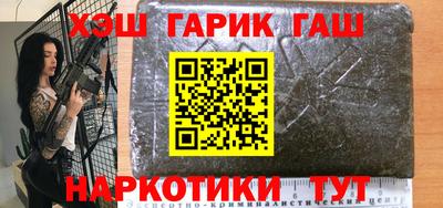 меф VHQ Можга