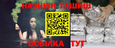 дмт Можайск