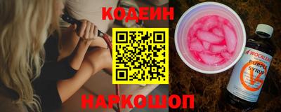 меф VHQ Можга