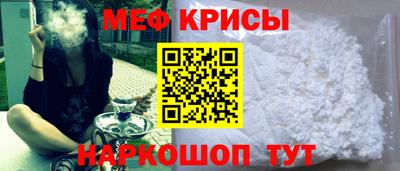 дмт Можайск