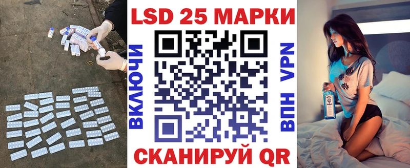 blacksprut онион  дарнет шоп  Бутурлиновка  Лсд 25 экстази кислота 