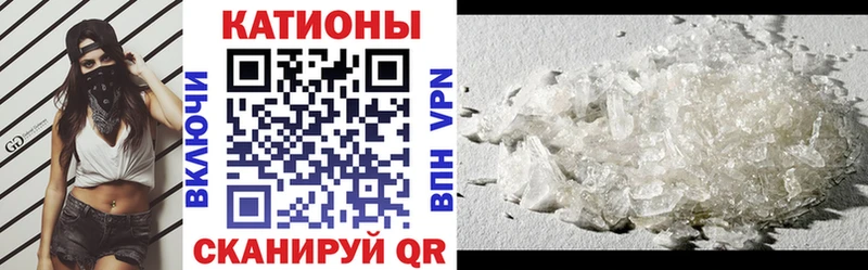 МЯУ-МЯУ мука  Бутурлиновка 