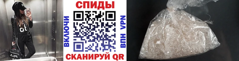 купить  цена  Бутурлиновка  Первитин Декстрометамфетамин 99.9% 